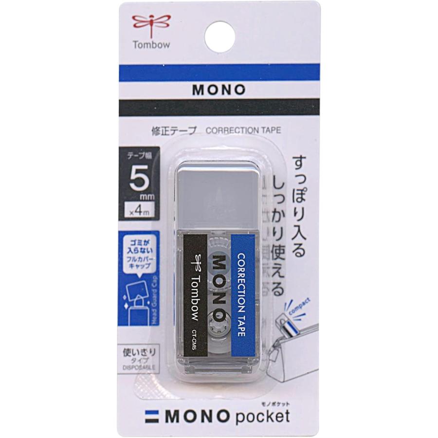トンボ鉛筆 トンボ鉛筆修正テープ モノポケットCT-CM5