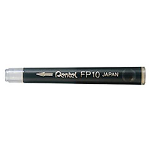 ぺんてる（Pentel） 詰め替えインキ 筆 専用カートリッジ 黒 インキ