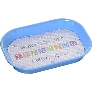 クルトンさまご確認用 クルトンさまご確認用 クルトンさまご確認用 クルトンさまご確認用