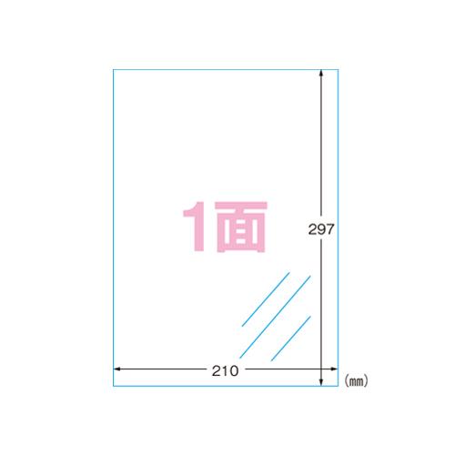 3M エーワン ラベルシール［インクジェット］ 光沢フィルム・透明 A4 1