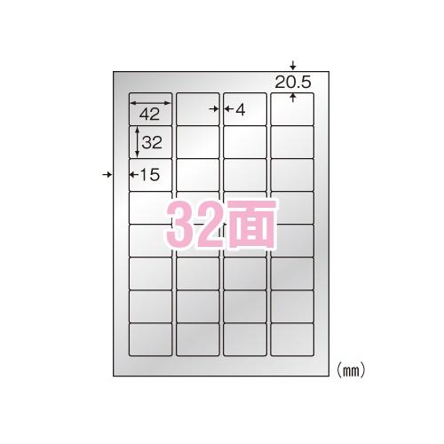 3M エーワン 屋外でも使えるサインラベルシール[レーザープリンタ