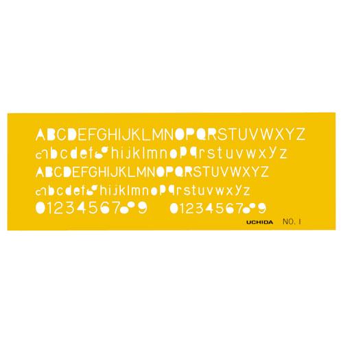 (未使用･未開封品)　ウチダ テンプレート No.1 英字数字定規 1-843-1001 ar3p5n1 マービー（marvy） テンプレートNo．1 英字数字定規1-843-1001