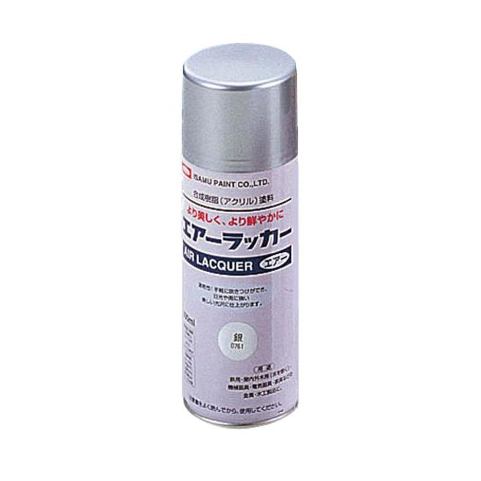 スプレーカラー(300ml)銀 32121 銀 シルバー スプレー 塗料 着色材