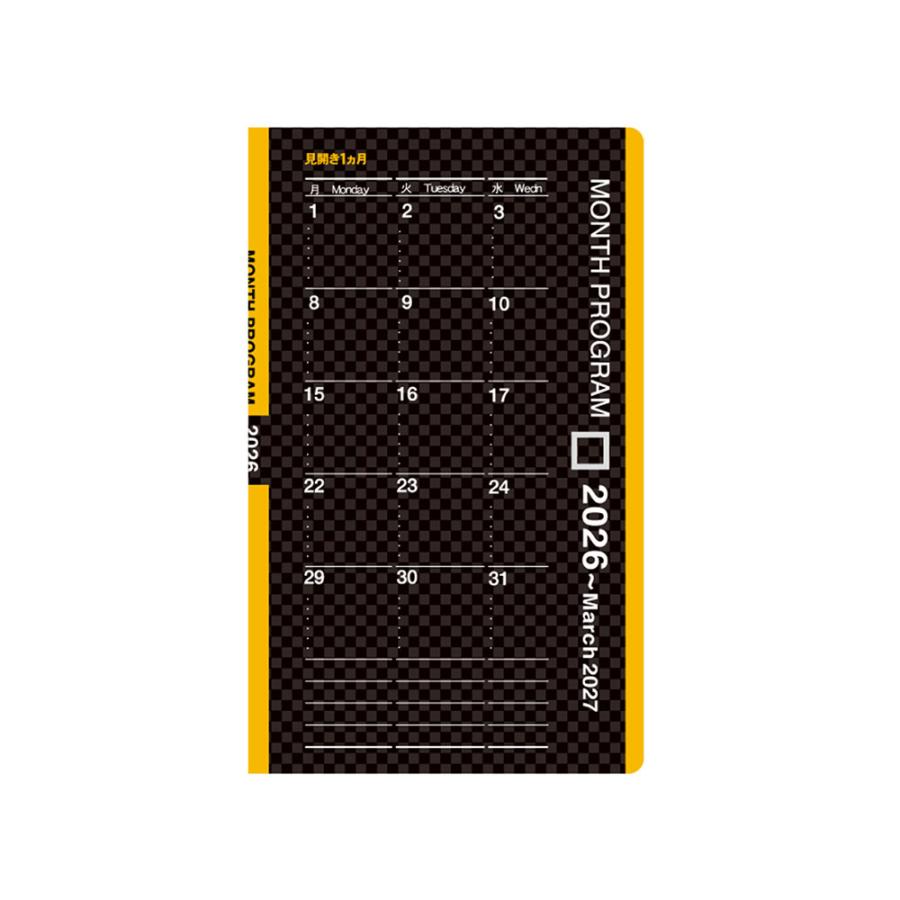 コレクト 2026 マンスプログラム 5×3 D-14 1ヶ月ブロック マンスリー