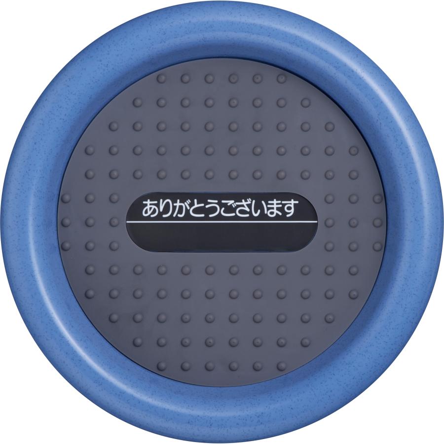 No.26E コイントレー