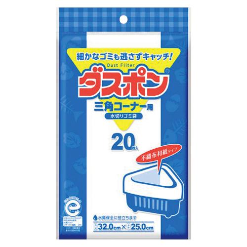 コットン・ラボダスポン 三角コーナー用 20枚307921