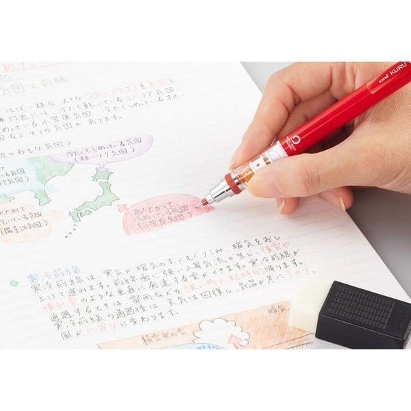 uni（三菱鉛筆） 三菱鉛筆 シャープ芯 ユニ ナノダイヤ カラー芯 0.5mm