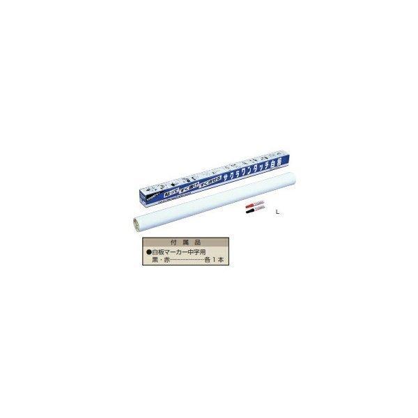 格安即決 エスロン ストレーナ 本体材質PVC シール材質EPDM JIS10KF 100A 210-2776 ST1HF 1台 エスロン ストレーナ 本体材質PVC シール材質EPDM JIS10KF 100A ■▼210-2776 ST1HF 1台