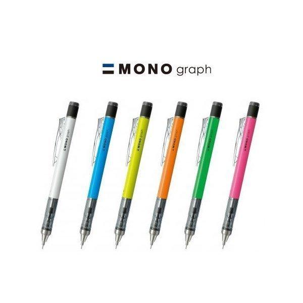 トンボ鉛筆 シャープペンシル　モノグラフ ネオンカラー 0.5ｍｍ MONO graph｜stationery-goods｜02