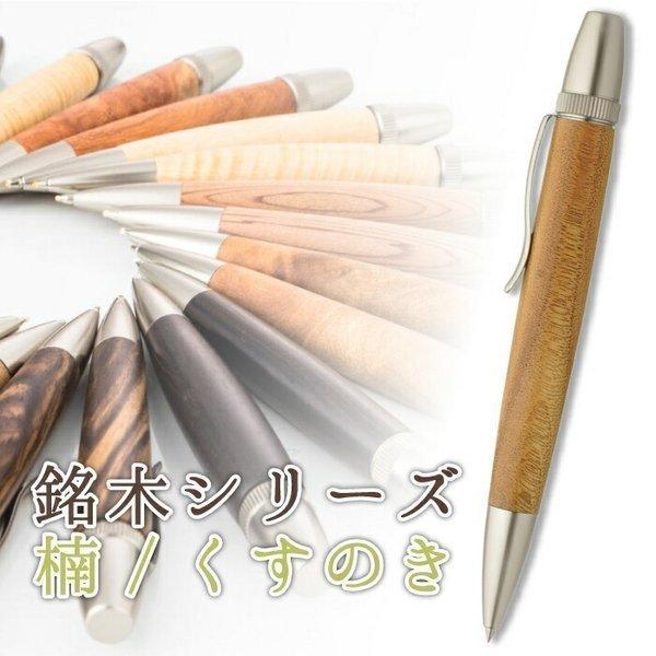 MG56BAZH64B