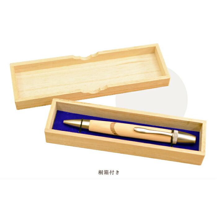 銘木のポールペンセット 銘木 ボールペン 御神木 伊勢神宮ヒノキ Wood Pen 木製