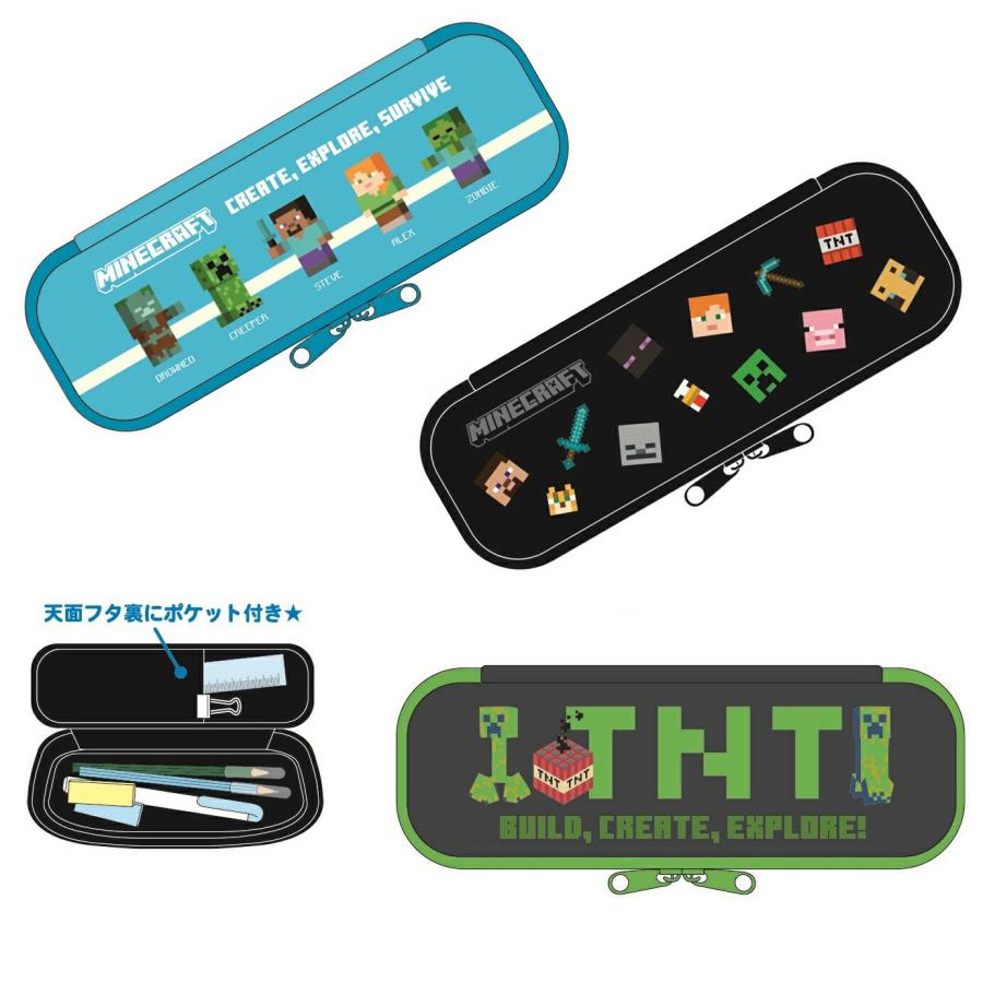Minecraft マインクラフト フルオープンポーチ 筆箱 ペンケース TNT