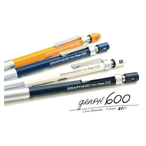 ぺんてる（Pentel） ペンテル グラフ600 シャープペン0.5mm