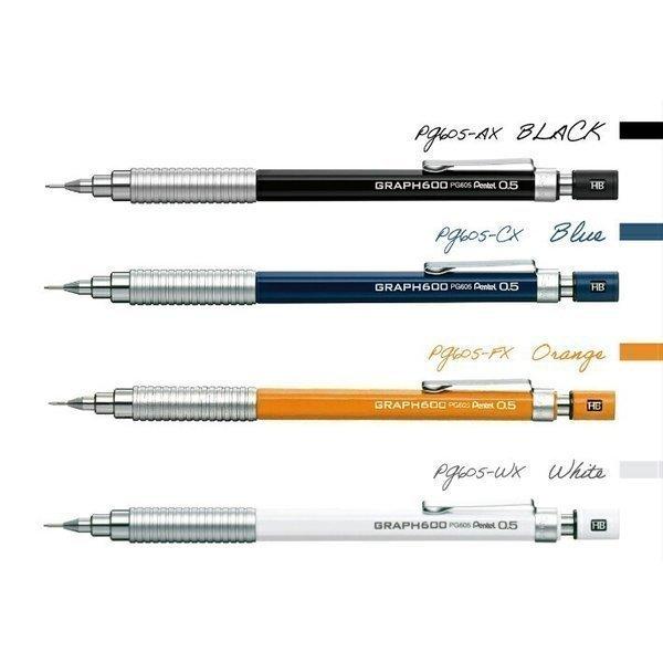 ぺんてる（Pentel） ペンテル グラフ600 シャープペン0.5mm