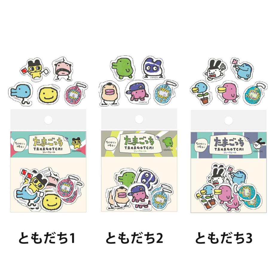 たまごっち フレークシール : ステーショナリーグッズ - 通販 - Yahoo