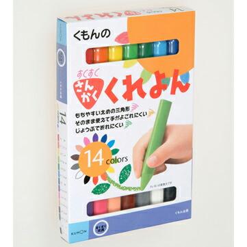 くもん出版 くもんさんかくくれよん : ステーショナリーグッズ - 通販