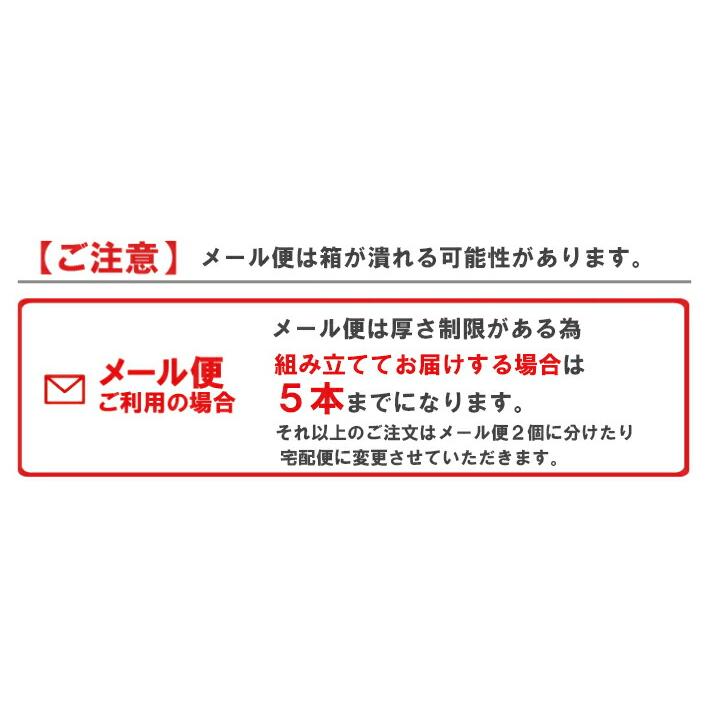 名入れ 三菱鉛筆クルトガ アドバンス 限定カラー 0.3mm 0.5mm芯 (na)｜stationery-goods｜13