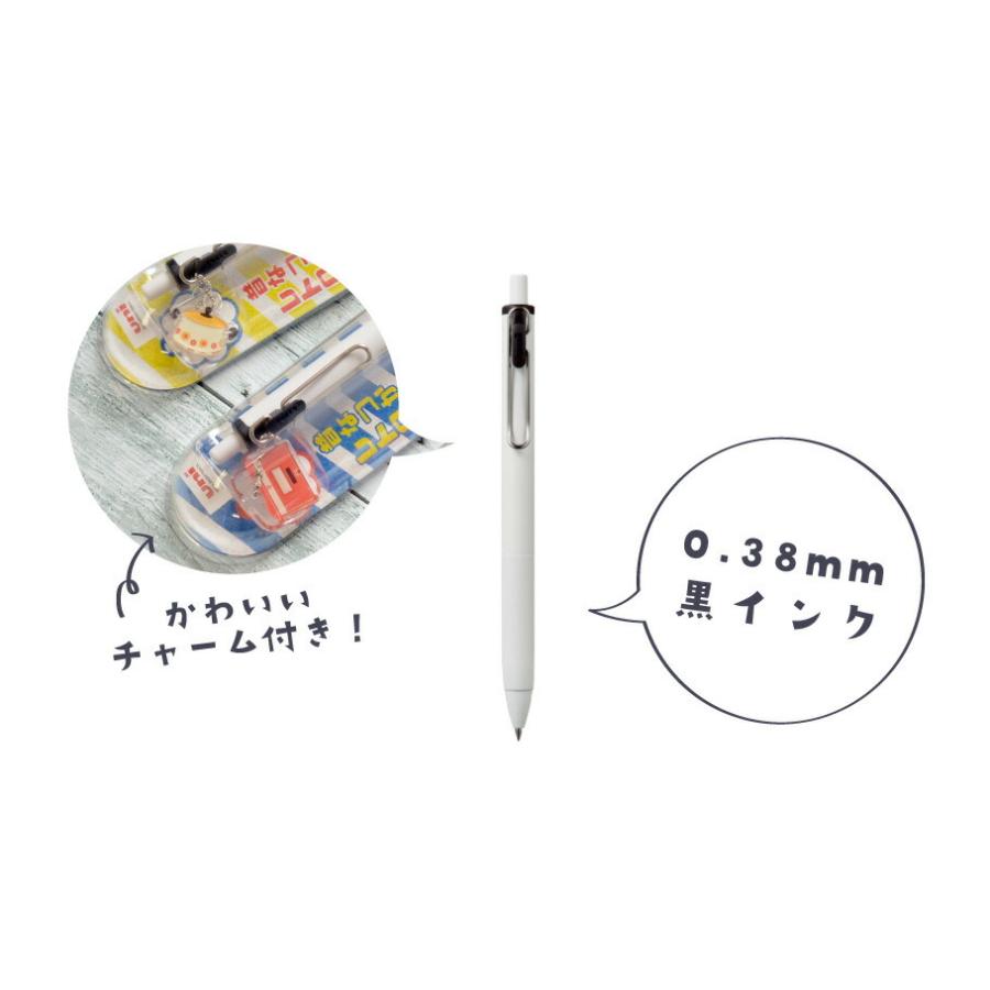 三菱鉛筆 三菱鉛筆 ユニボールワン uni-ball one 限定 チャームレトロ　0.38mm 261008018｜stationery-goods｜03