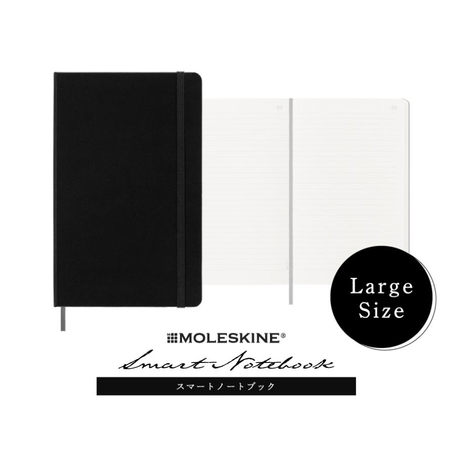 MOLESKINE（モレスキン） 【MOLESKINE モレスキン】 スマートノート
