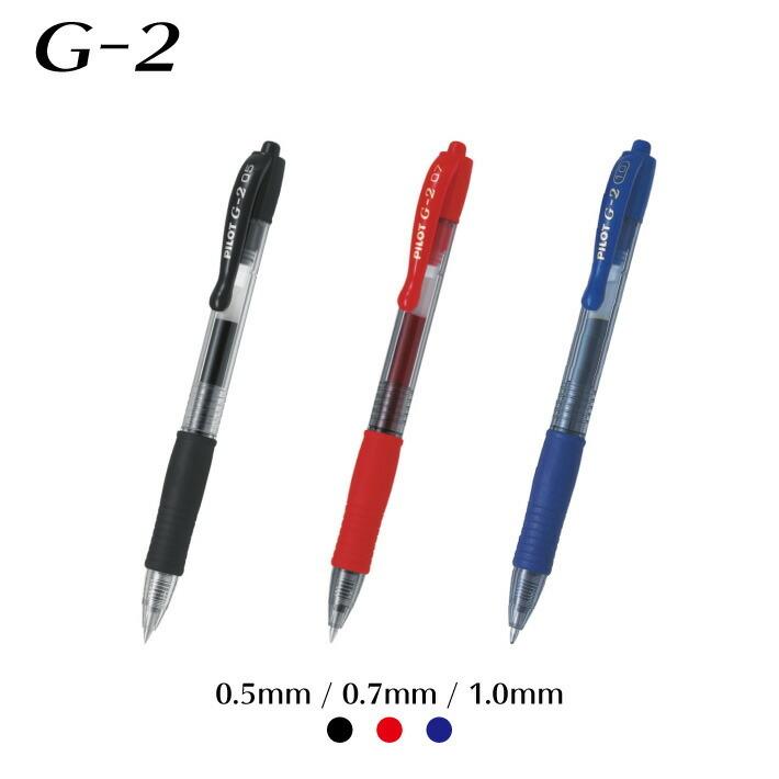 PILOT（パイロット） ジーツー G-2 ゲルインキボールペン LG-20