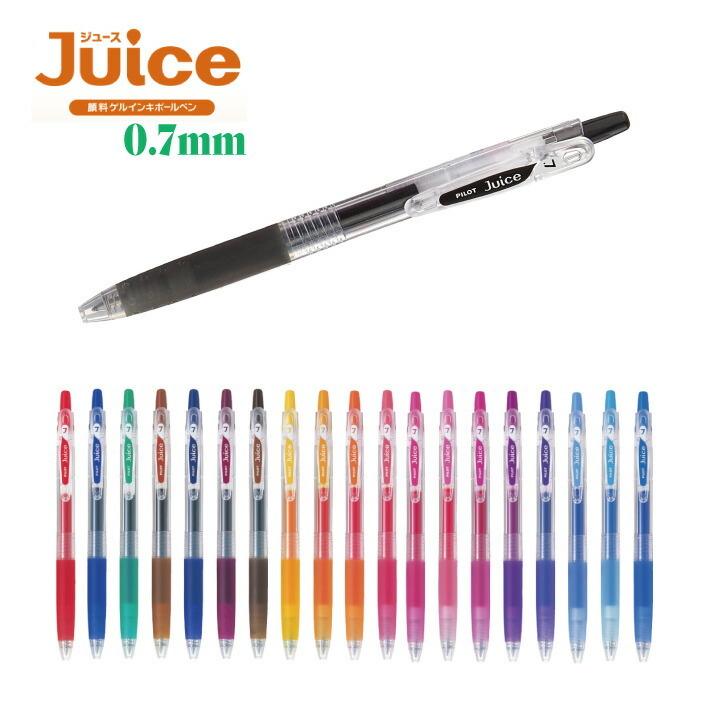 PILOT（パイロット） ジュース07 細字 ゲルインキボールペン LJU-10F