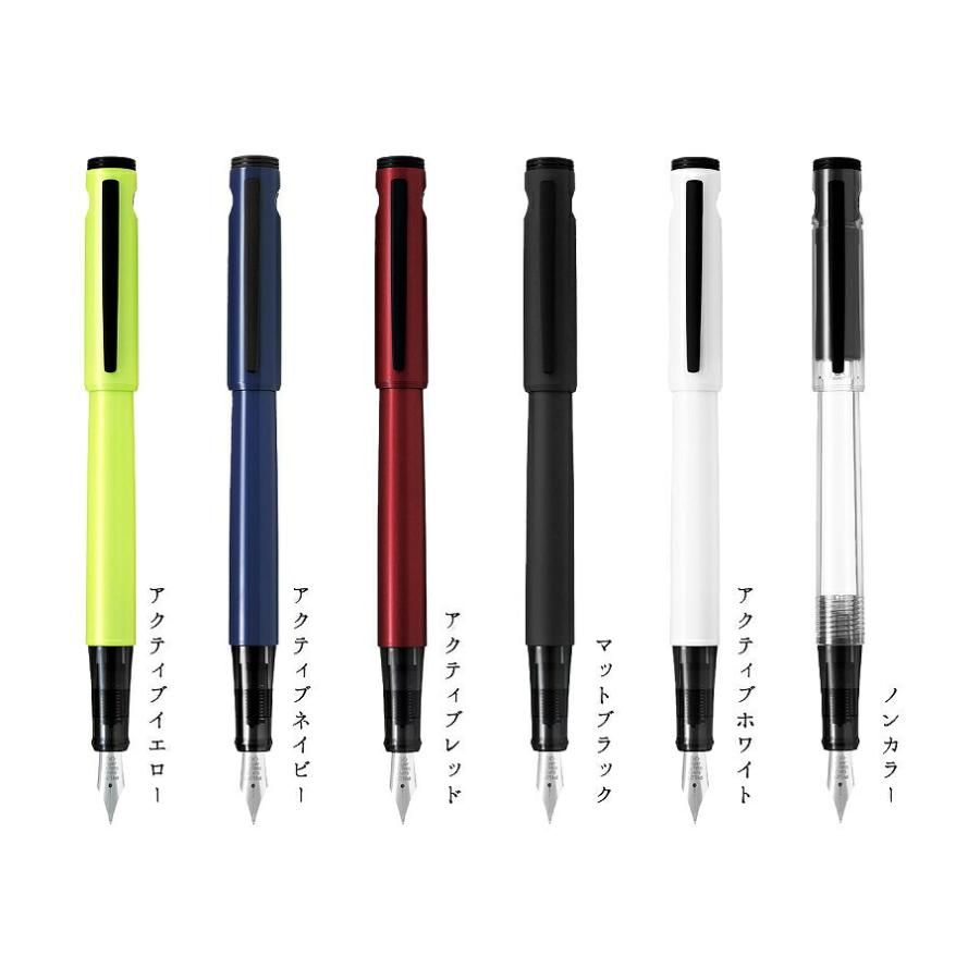 PILOT（パイロット） 名入れ 万年筆 LIGHTIVE ライティブ 中字 細字(na