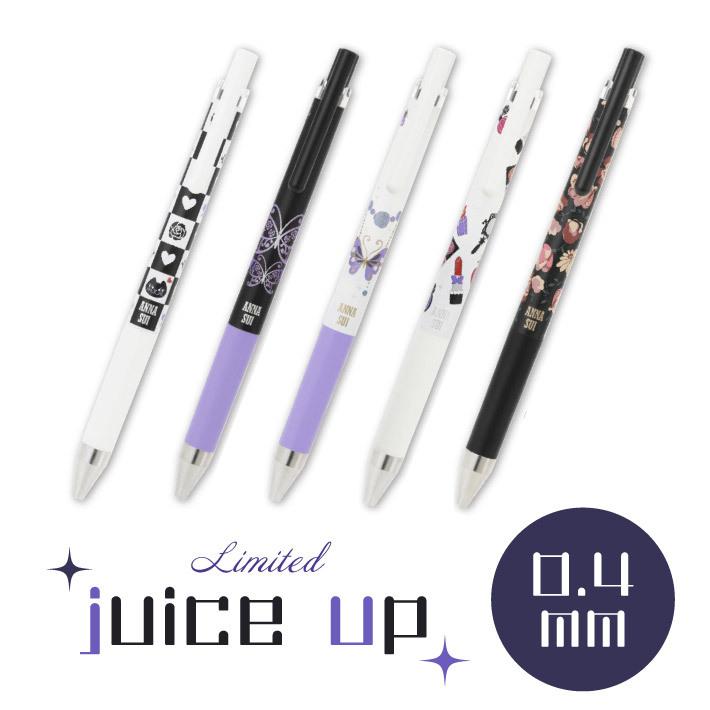 ANNA SUI（アナスイ） パイロット ジュースアップ04 アナスイコラボ
