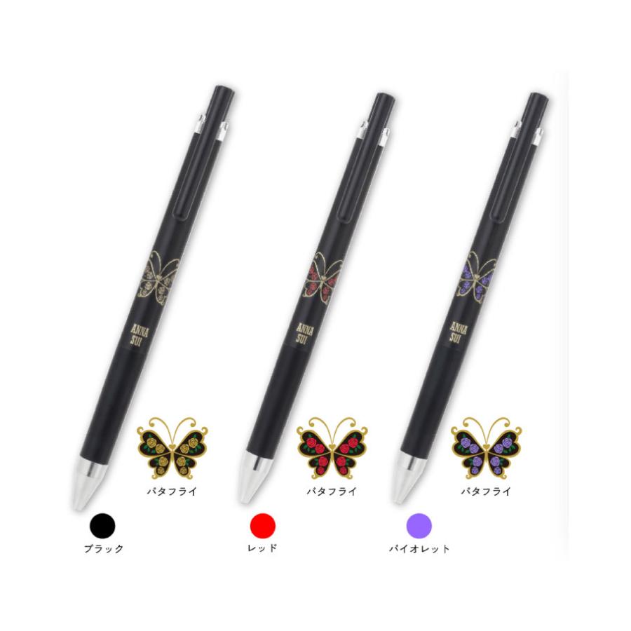 ANNA SUI（アナスイ） パイロット ジュースアップ04 アナスイコラボ3色