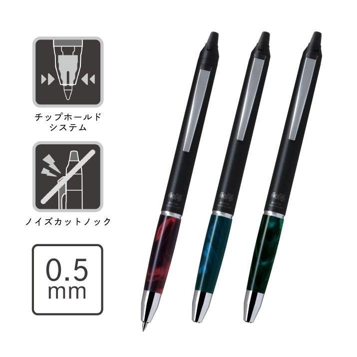 PILOT（パイロット） フリクションボールノックゾーン 0.5mm LFBKZ