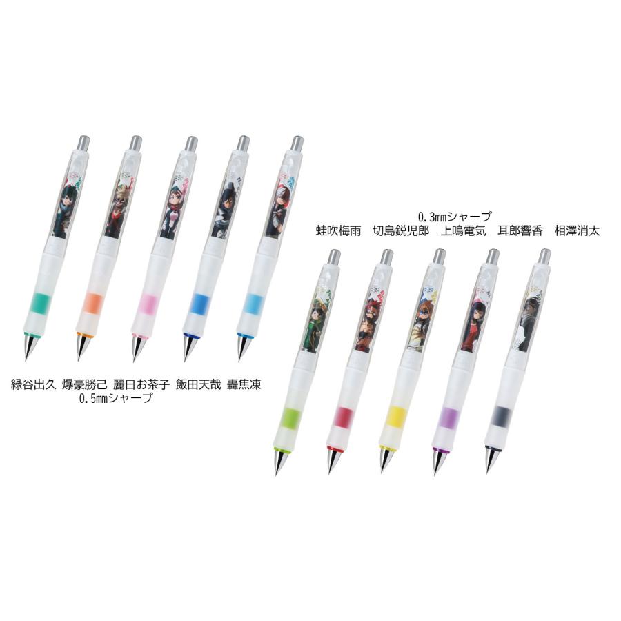 ヒロアカコラボ 僕のヒーローアカデミア パイロット ドクターグリップ