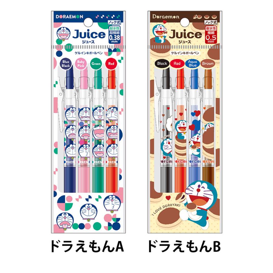ドラえもん JUICE 4色セット ゲルインキボールペン ショウワノート