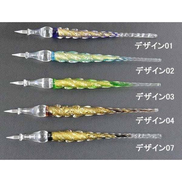 トマージ社 ガラスペンセット Tommasi トマージ ガラスペン フェニキア