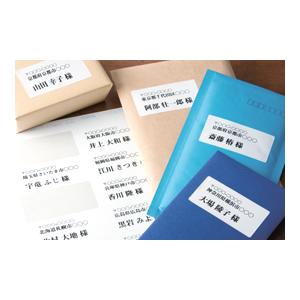 3M A-one エーワン ラベルシール インクジェット A4 10面 20シート