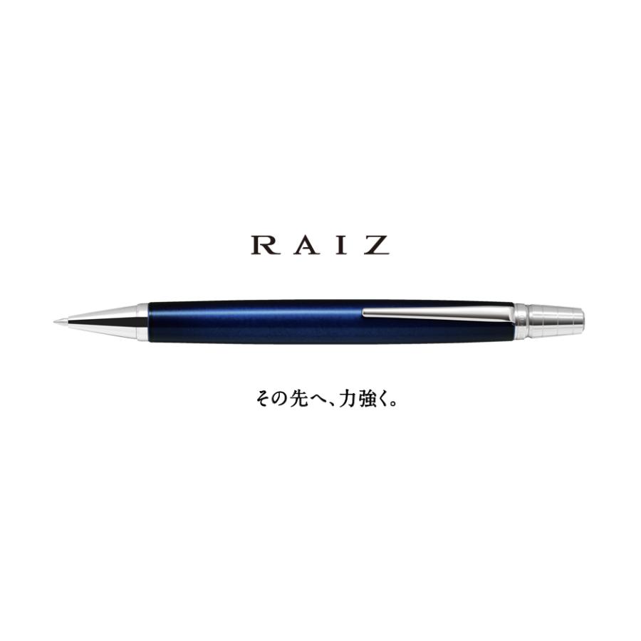 パイロット PILOT 油性ボールペン ライズ ミッドナイトブラック BR-12SR-MNB