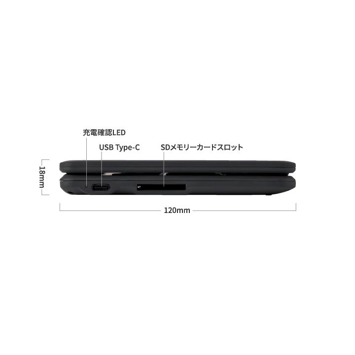 KING JIM（キングジム） デジタルメモ 「ポメラ」 DM250
