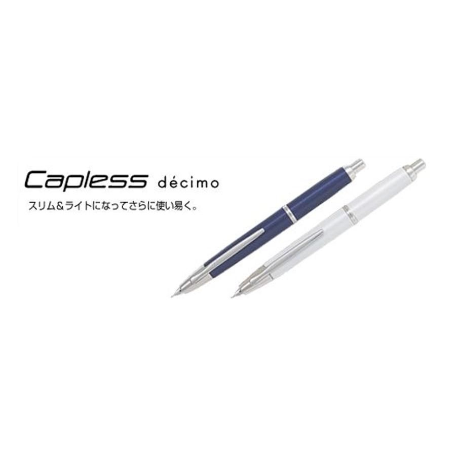 パイロット PILOT キャップレス・デシモ FCT-15SR-PW ＜細字F