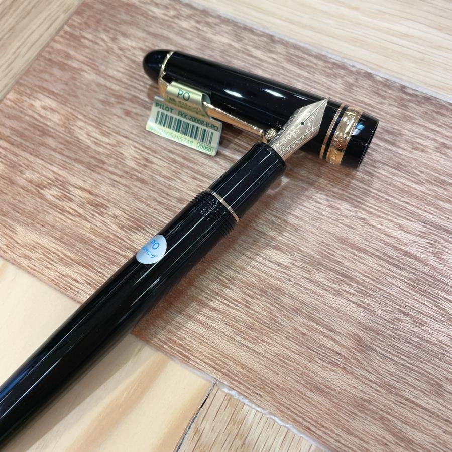 【美品】PILOT万年筆 CUSTOM742 極細字　ポスティング　PO 14K PILOT（文具） パイロット Pilot 万年筆 カスタム742