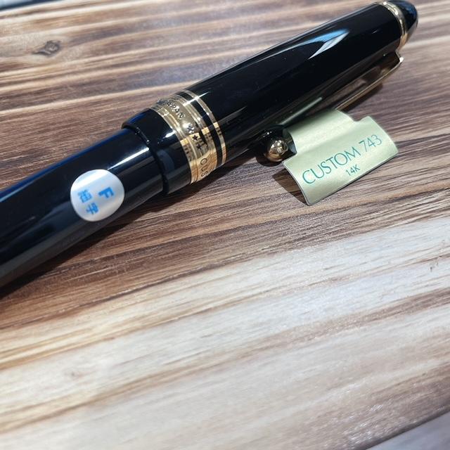 PILOT（パイロット） 万年筆 カスタム743 ブラック 細字 FKK-3000R-B