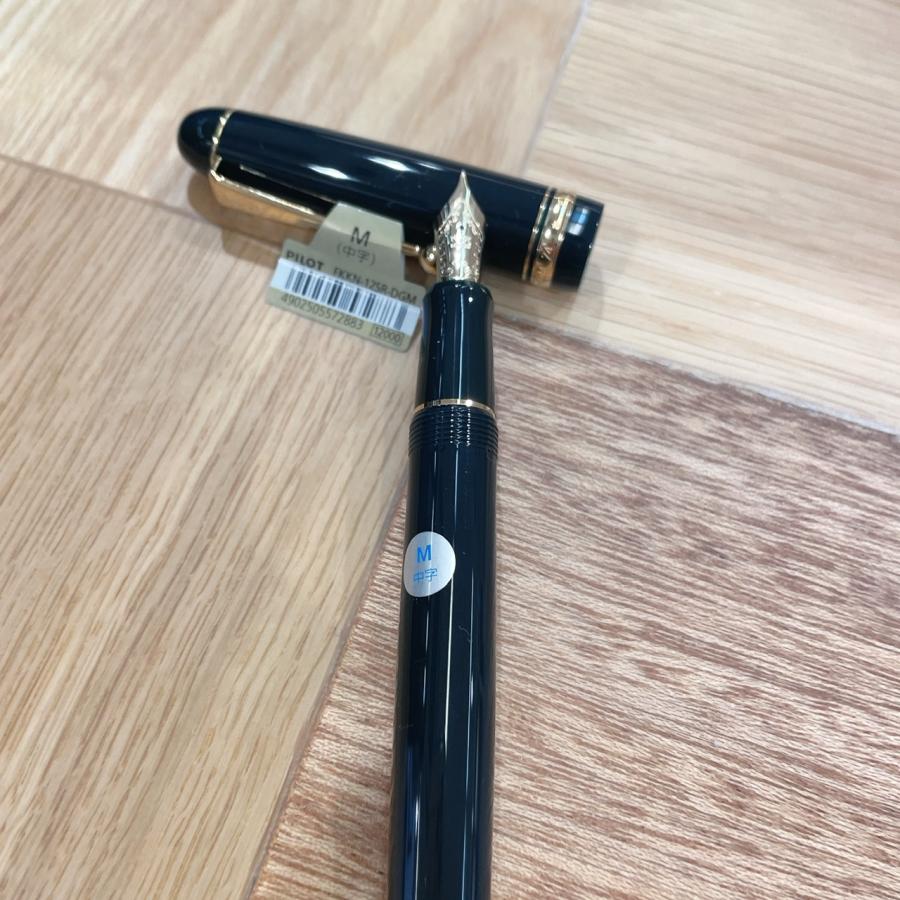 PILOT（パイロット） 万年筆カスタム74 中字 M 中字 ソフトグリーン