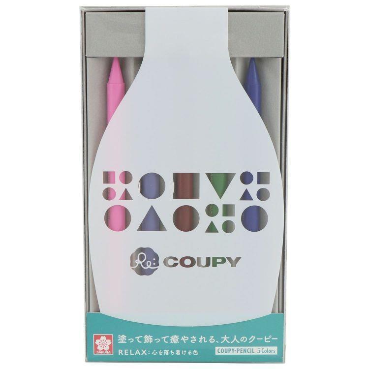 COUPY サクラクレパス リ・クーピー 5色セット リラックス RELAX 心を 