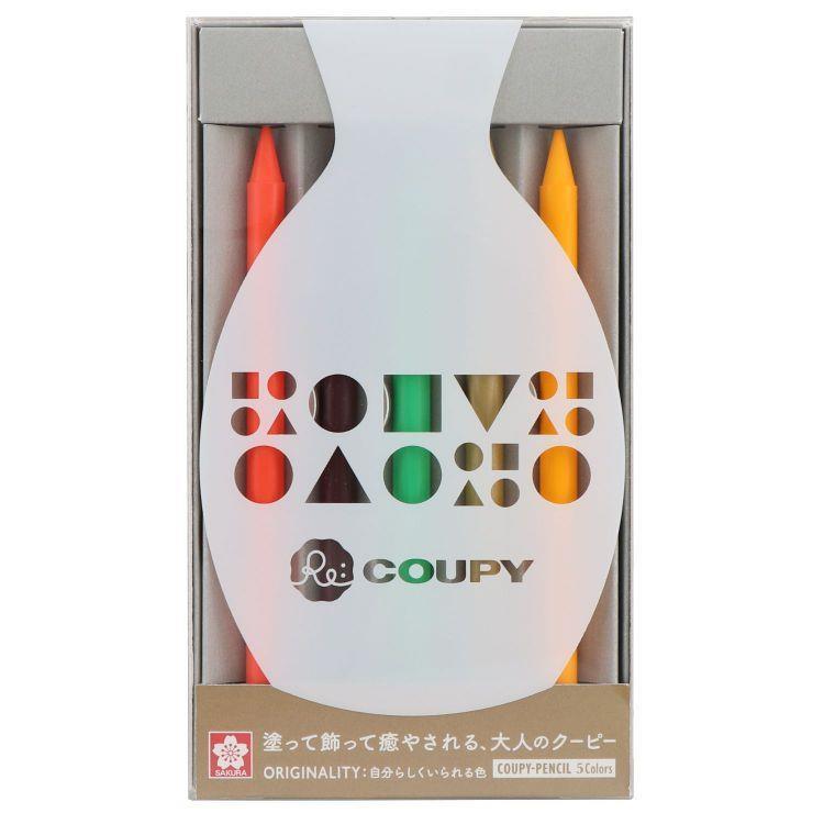 COUPY サクラクレパス リ・クーピー 5色セット オリジナリティ 