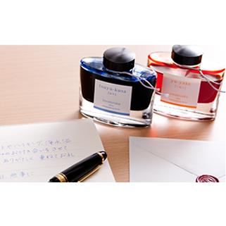 PILOT（パイロット） 万年筆インキ 色彩雫『霧雨』 50ml INK-50-KS