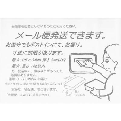 デビカ 電池がいらない ハイパワー バブルガン 113334 : 文具のしまSP