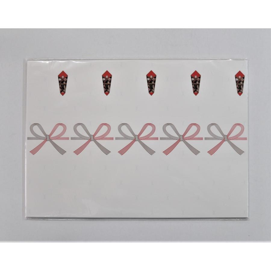 タカ シール札紙 Oa対応短冊 無地 判5片 シート 24 19 5冊までメール便発送対応品 24 19 文具のしまsp 通販 Yahoo ショッピング