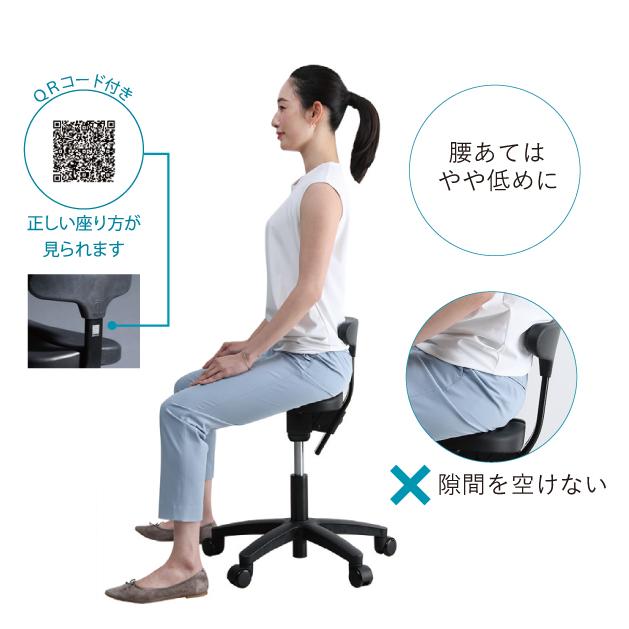 アーユルチェアー キャスタータイプ オクトパス レッド : 文具の アーユルチェアー キャスタータイプ オクトパス レッド : 文具の