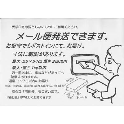 エーワン31031 屋外でも使えるラベル レーザー用 ツヤ消しフィルム