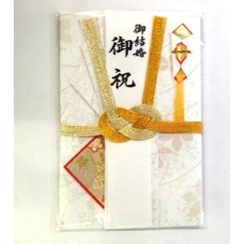 金銀水引金封 御結婚御祝用 10本水引 5060-7 : 文具のしまSP - 通販 