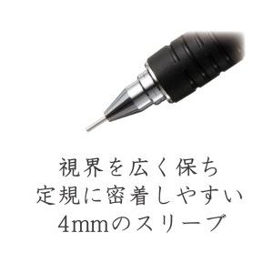 ステッドラー 製図用シャープペンシル 0.5mm 925 15-05 限定色 チャコールグレー｜stationery-shimasp｜02