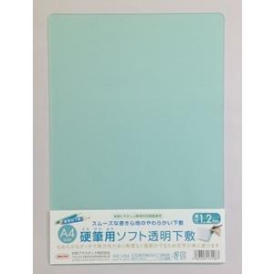 オリオンズ 硬筆用ソフト透明下敷 １ ２ミリ No 1304 Majesticxpress Com