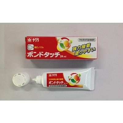サクラ ボンドタッチ 細口ノズルタイプ BA-24ML : 文具のしまSP - 通販